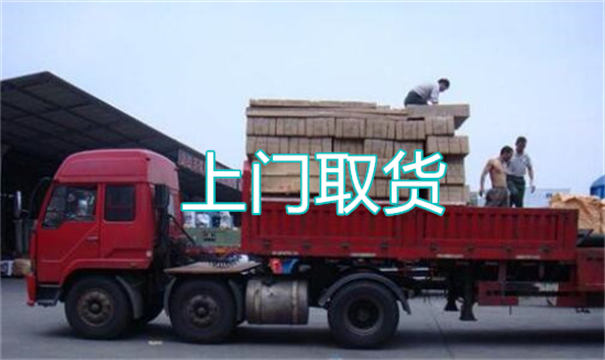 灯塔物流运输哪家好,松江到灯塔物流专线,上海发到灯塔货运公司